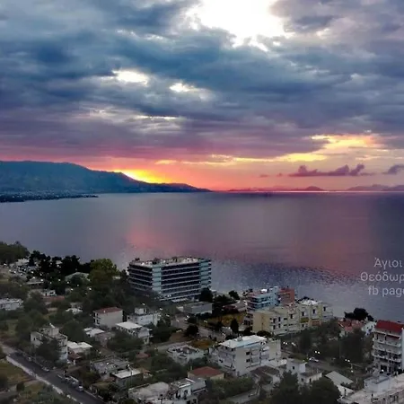 Kepesis Ájoi Theódori